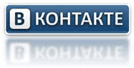 Молодежная организация ВКонтакте