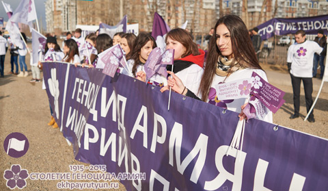 Отчет: 17 апреля 2015 | Армяне Красноярска провели митинг «Помню и требую» на площадке возле храма ААПЦ «Сурб Саргис»